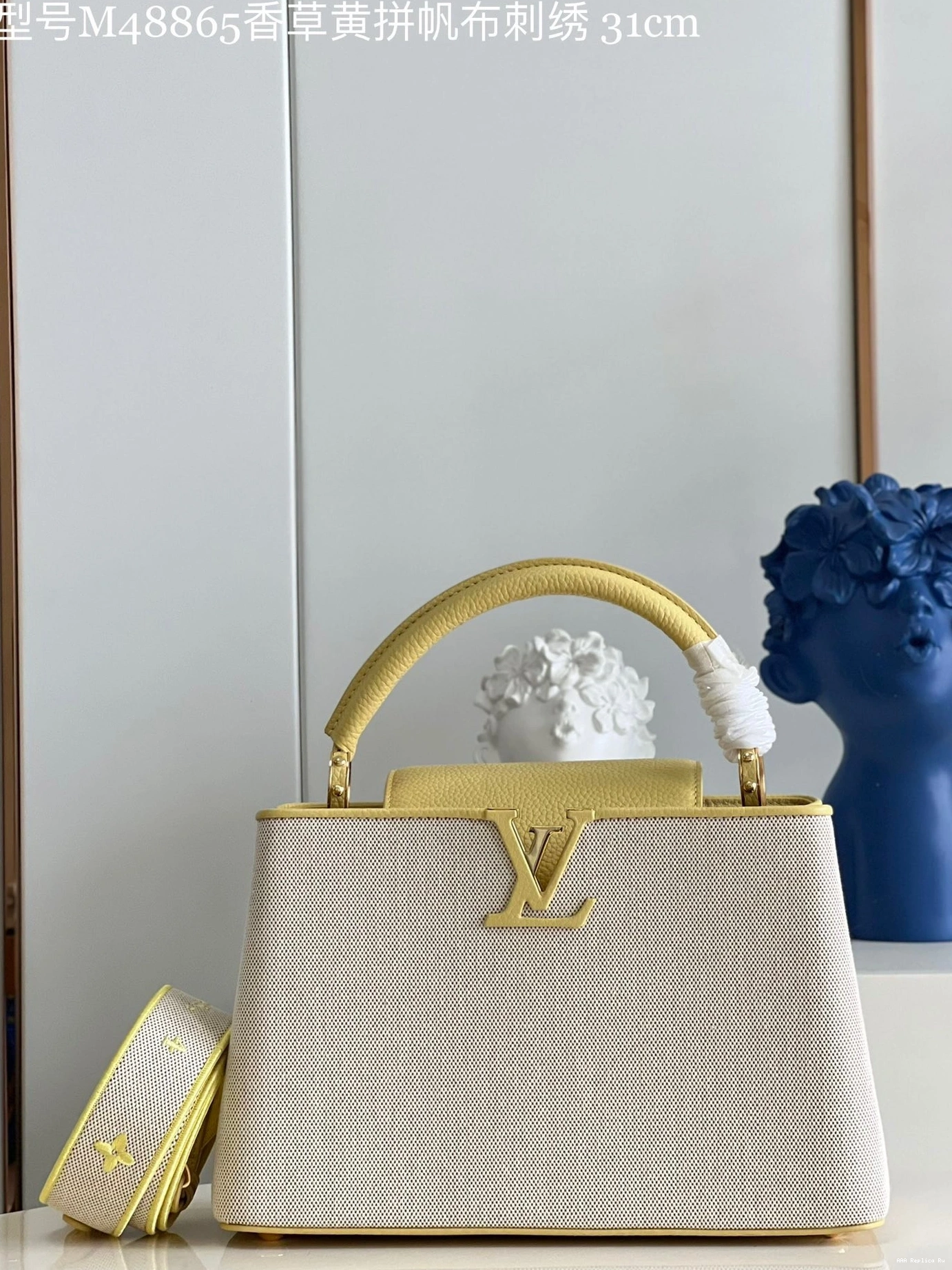 AAA Pruses Bags CAPUCINES LOUIS VUITTON MM 0813